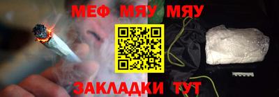 бутик Жуковский