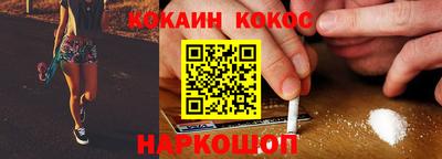 мяу мяу мука Заволжье