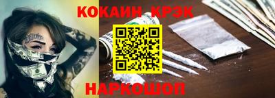 мяу мяу мука Заволжье