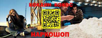 мяу мяу мука Заволжье