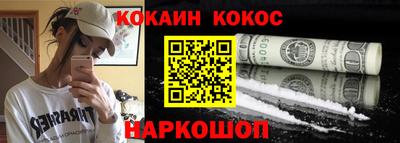 мяу мяу мука Заволжье