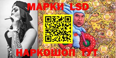 мяу мяу мука Заволжье