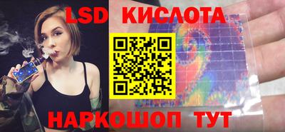 мяу мяу мука Заволжье