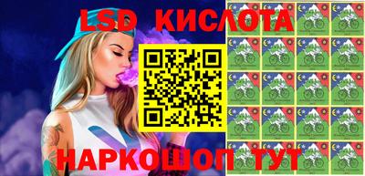 бутик Жуковский