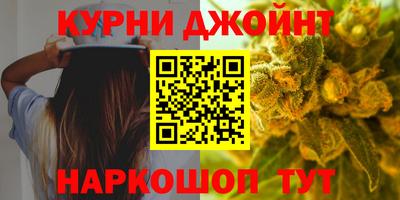мяу мяу мука Заволжье