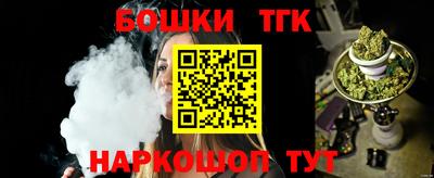 мяу мяу мука Заволжье