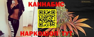 мяу мяу мука Заволжье