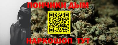мяу мяу мука Заволжье