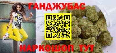 мяу мяу мука Заволжье