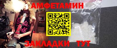 мяу мяу мука Заволжье