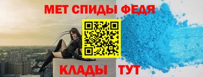 бутик Жуковский