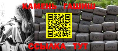 бутик Жуковский