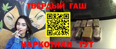 бутик Жуковский