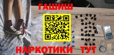 бутик Жуковский