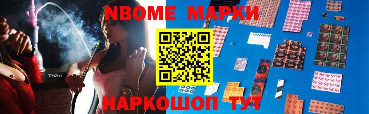 LSD-25 экстази ecstasy  Вход с VPN  LSD-25 экстази ecstasy  Кунгур 